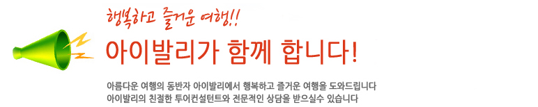 방문해서 상담받고싶어요